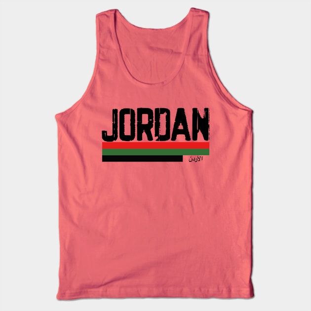 Jordan Tank Top by Bododobird